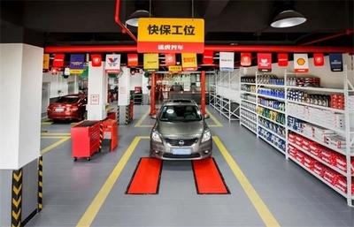 途虎养车数字化引擎驱动，2300家工场店开启汽车服务新纪元