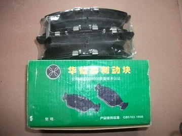 比亚迪F6前刹车片价格参考与选购指南 聚焦酷配网产品区